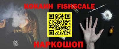 ALPHA PVP Бугуруслан