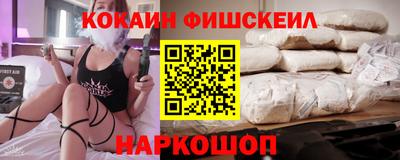 ALPHA PVP Бугуруслан