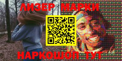 ALPHA PVP Бугуруслан