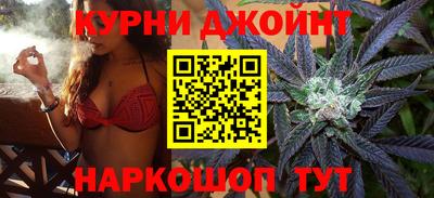 ALPHA PVP Бугуруслан