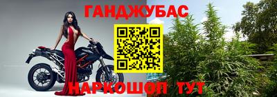 ALPHA PVP Бугуруслан