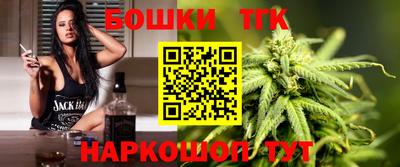 прущий лед Бузулук