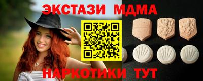 ALPHA PVP Бугуруслан