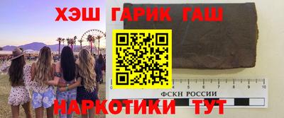 ALPHA PVP Бугуруслан