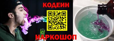 прущий лед Бузулук